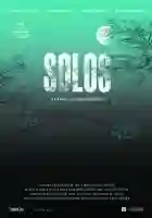 solos-papo-de-cinema