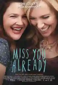 20170222 ja estou com saudades papo de cinema