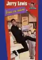 20160315 jerry lewis errado pra cachorro dublado 14468 mlb203066440 4489 o e1458061113422