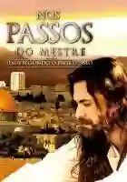 Nos Passos do Mestre 10 20160316 passos do mestre e1458166357886