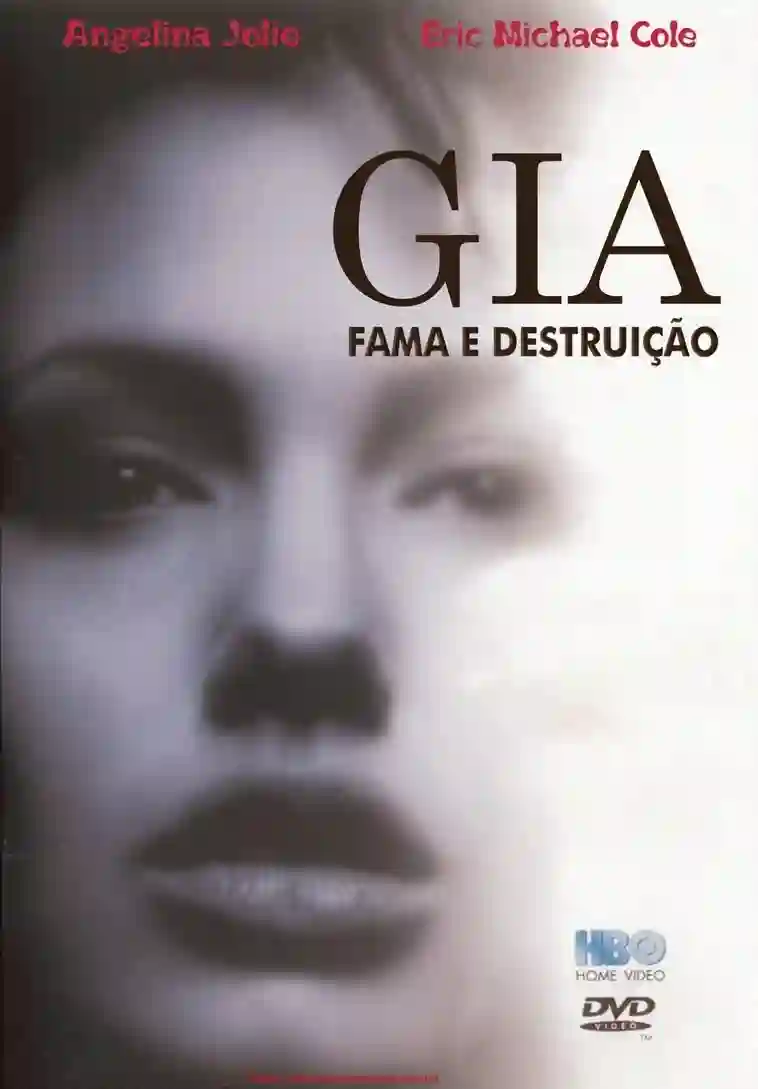 20160625 gia papo de cinema poster