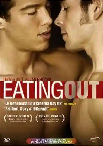 20160708 eating out 2004 large picture