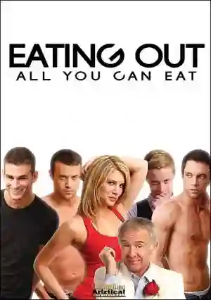 20160708 eating out 3 all you can eat filmposter