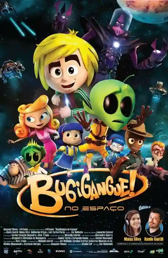 20160721 bugigangue no espaco papo de cinema poster