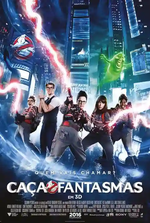 Filmes 20 20190102 43074 pt