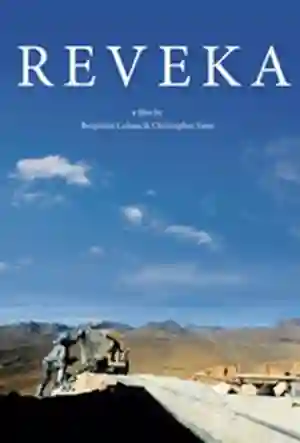 20160812 reveka papo de cinema poster 1