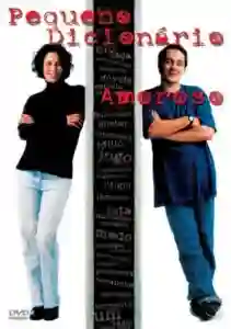 Pequeno-Dicionário-Amoroso-1-A