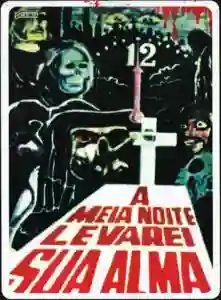 74 - capa