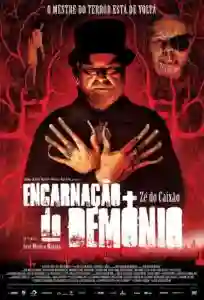 poster-a3-do-filme-encarnaco-do-demnio-966301-mlb20320127345_062015-f