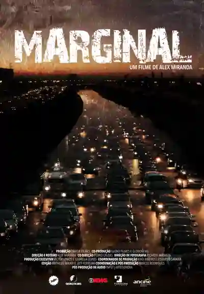 20160929 poster marginal 01