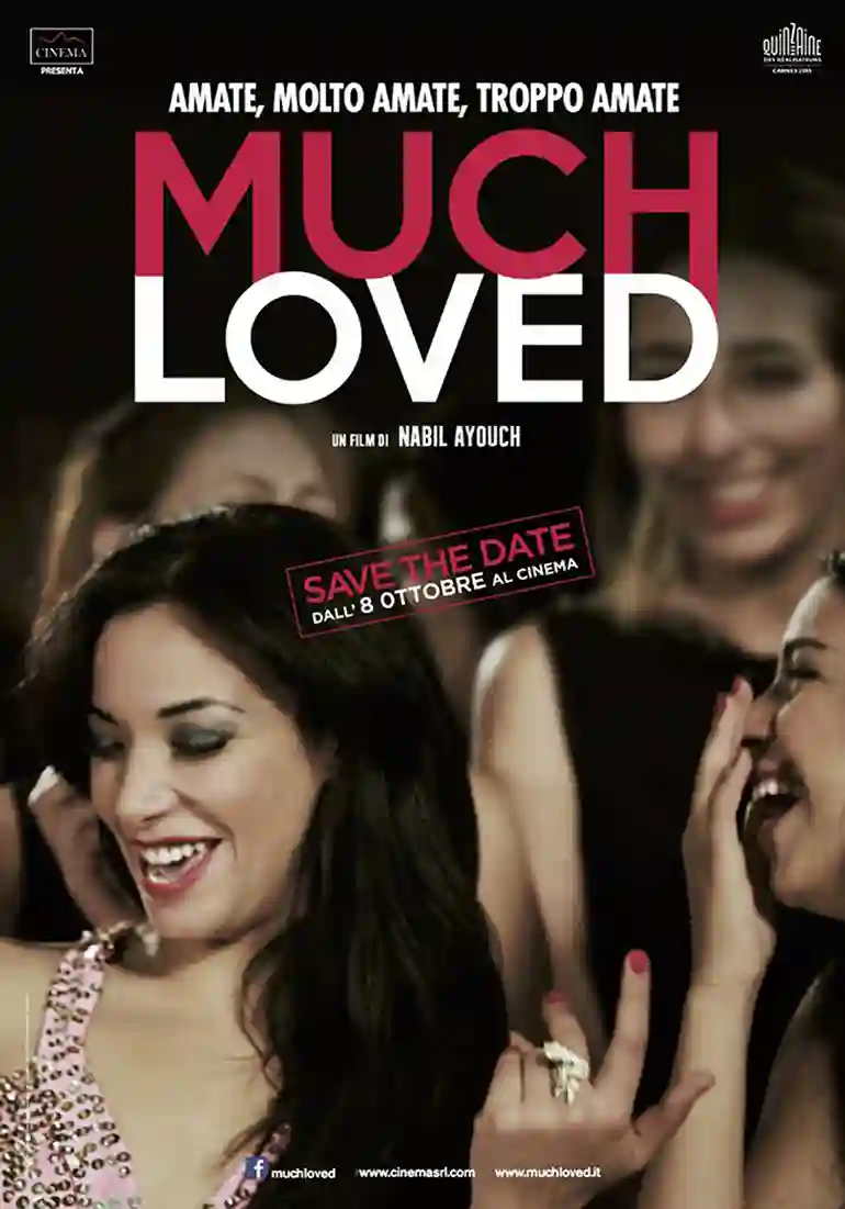 20161009 muchloved p01cor 2015110534
