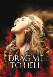 drag-me-to-hell-5246d92e1896a
