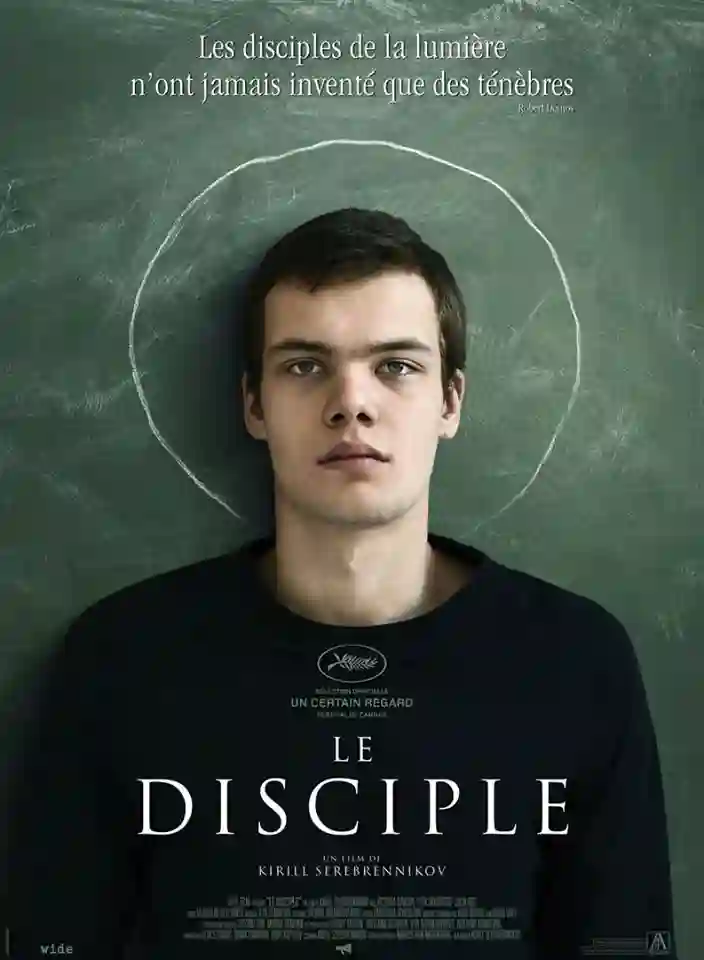 20161027 o estudante papo de cinema cartaz