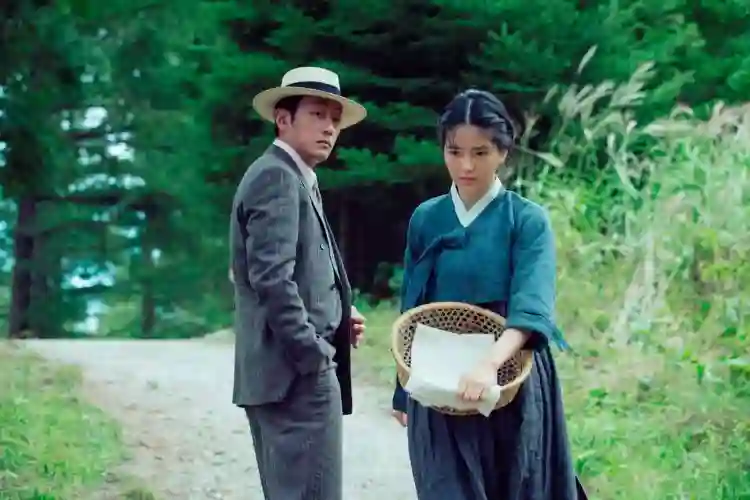 20180320 handmaiden