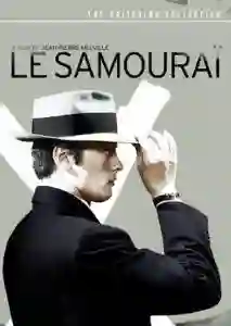 o-samurai-papo-de-cinema