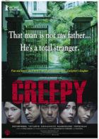 creepy-papo-de-cinema-cartaz