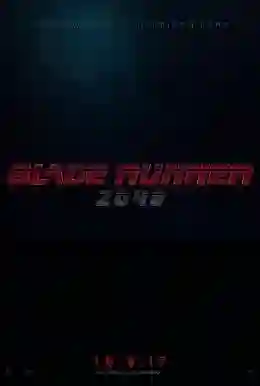 20161220 blade runner papo de cinema cartaz