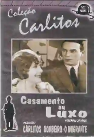 Casamento ou Luxo 6 20170111 casamento ou luxo papo de cinema cartaz