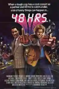 20170212 48 horas papo de cinema