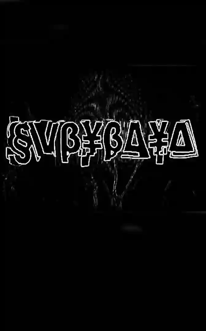 Subybaya 20 20170215 subybaya papo de cinema cartaz