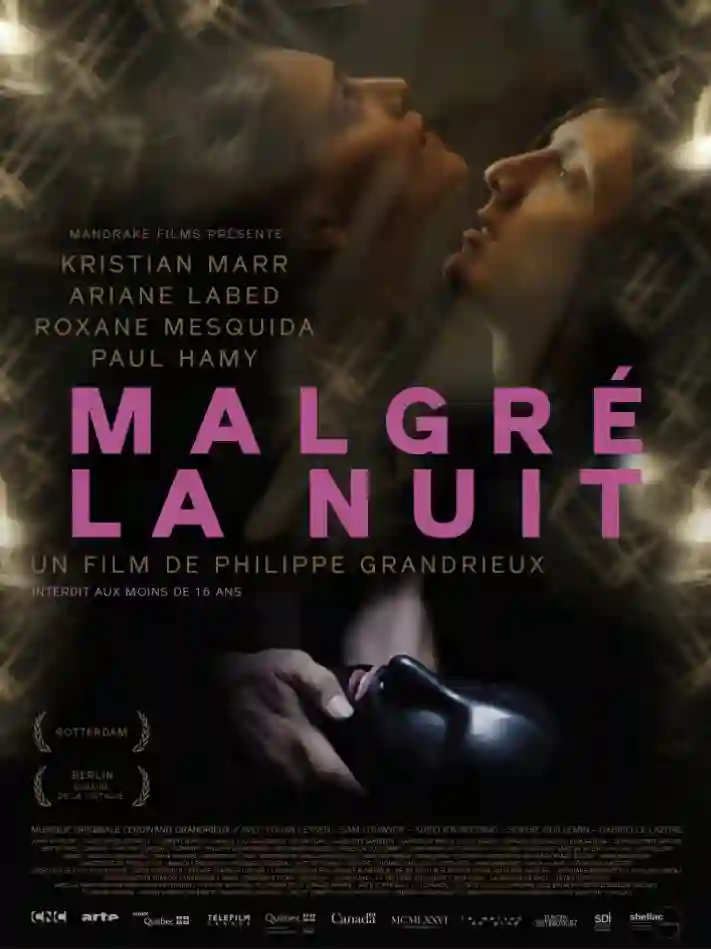 20170221 apesar da noite papo de cinema cartaz