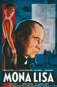 20170225 mona lisa papo de cinema