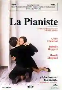 20170316 a professora de piano papo de cinema