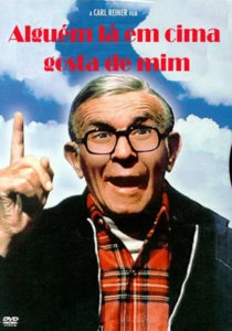 Alguém Lá em Cima Gosta de Mim