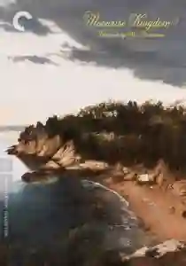 20170501 moonrise kingdom papo de cinema e1493652337289