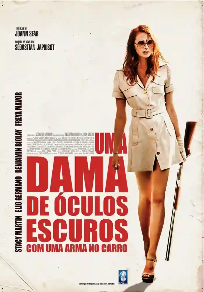 Uma Dama de Óculos Escuros Com Uma Arma no Carro 16 20170505 uma dama de oculos escuros com uma arma no carro papo de cinema cartaz