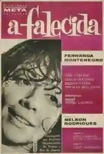 20170510 a falecida papo de cinema