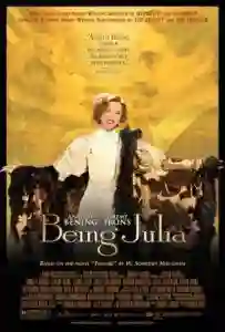20170529 adoravel julia papo de cinema