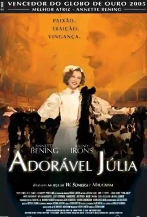 20170529 adoravel julia papo de cinema cartaz