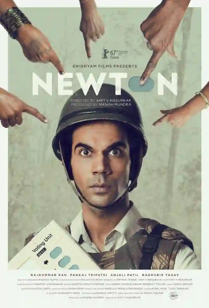 Newton 12 20170608 newton papo de cinema cartaz