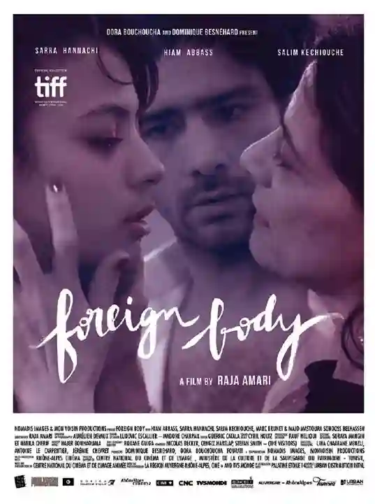 Corpo Estrangeiro 22 20170609 corpo estrangeiro papo de cinema cartaz