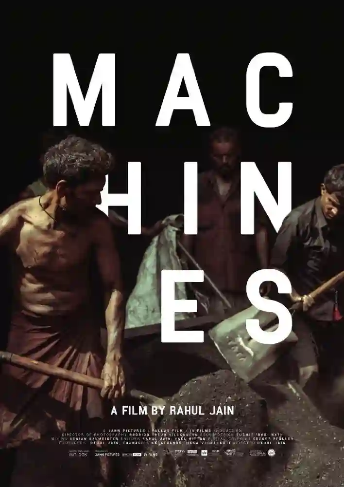 Máquinas 14 20170612 maquinas papo de cinema cartaz