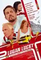 20170904 roubo em familia papo de cinema cartaz