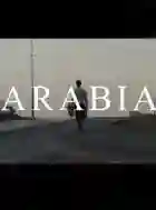 20170912 arabia papo de cinema cartaz