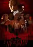 20170913 o no do diabo papo de cinema cartaz
