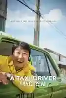 20171023 o motorista de taxi papo de cinema cartaz