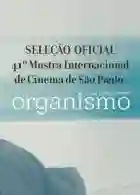 20171023 organismo papo de cinema cartaz