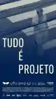 20171212 tudo e projeto papo de cinema cartaz