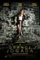 20180130 a grande jogada papo de cinema cartaz