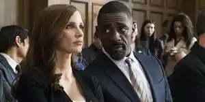 20180216 a grande jogada papo de cinema