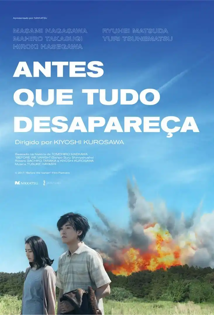 Antes que Tudo Desapareça