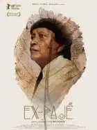 20180412 ex paje papo de cinema cartaz