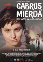 20180625 cabras de merda papo de cinema cartaz