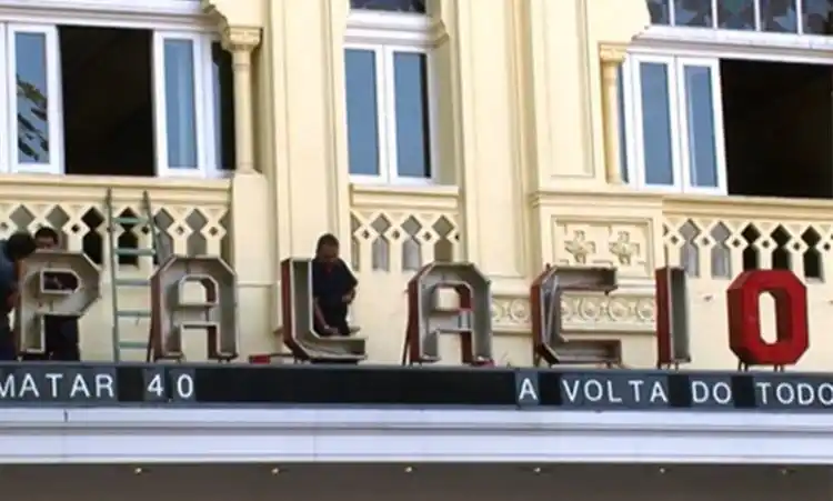 20180711 cidade invisivel papo de cinema 800 e1532632148322