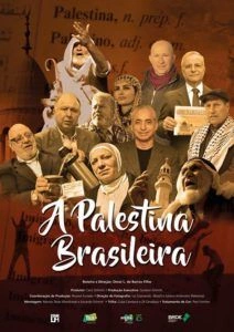 A Palestina Brasileira