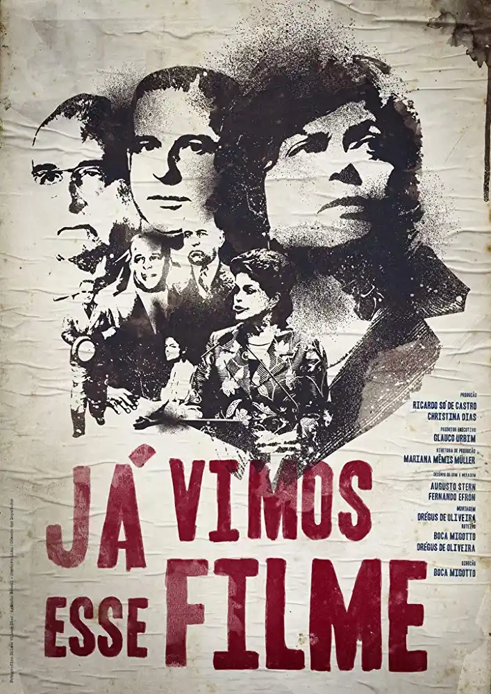 Já Vimos Esse Filme